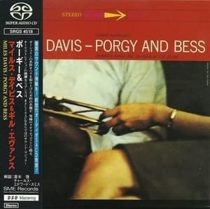 Porgy And Bess