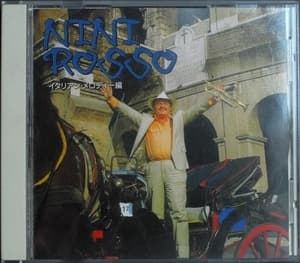 Last Collection - Italian Melody