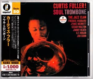 Soul Trombone (2015 Remaster)
