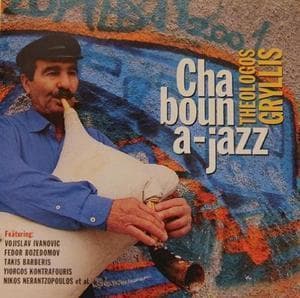 Chabouna Jazz