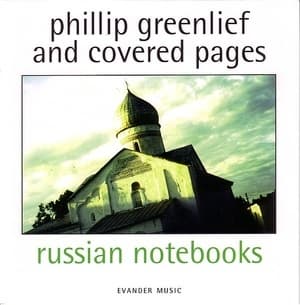 Russian Notebooks
