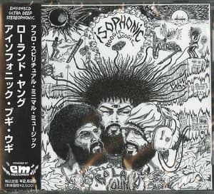 Isophonic Boogie Woogie