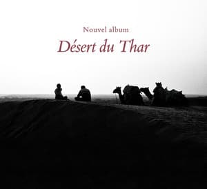 Desert Du Thar
