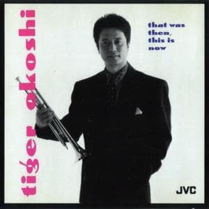 That Was Then, This Is Now