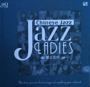 Jazz Ladies
