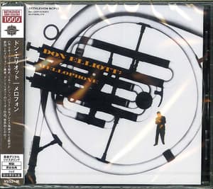 Mellophone (2013 Remaster)