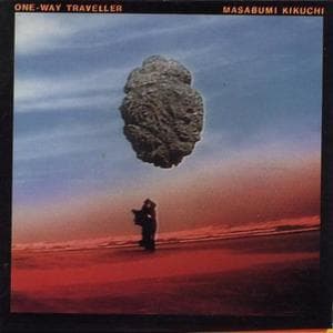 One-way Traveller (1998 Remaster)