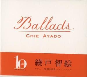 Ballads: 10th Anniversary Best Album