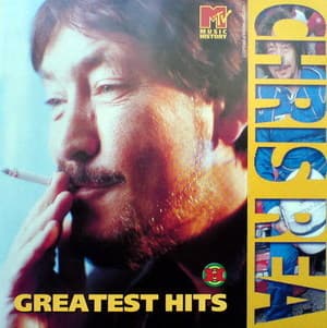 Music History. Greatest Hits (2CD)