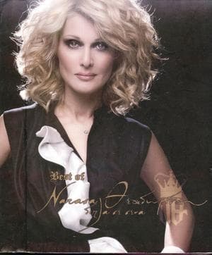 Best Of Dipla Se Sena