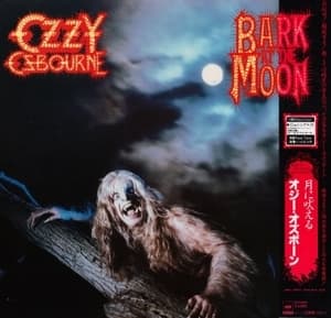 Bark At The Moon