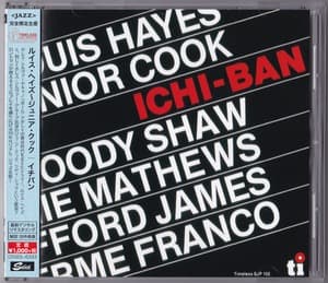 Ichi-Ban