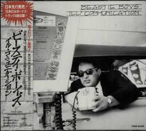 Ill Communication