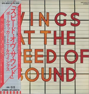 At The Speed Of Sound