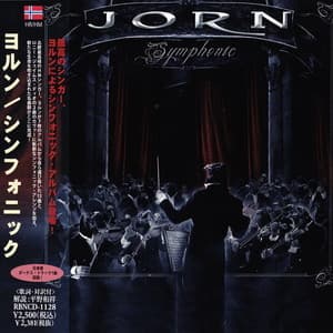 Symphonic [Rubicon Music, RBNCD-1128, Japan]