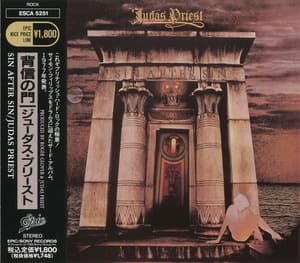 Sin After Sin (1991, Epic-Sony, ESCA 5251, Japan)