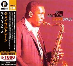 Living Space (2015, UCCI-9244, JAPAN)