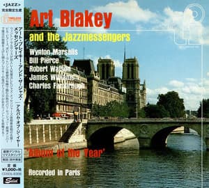 Album Of The Year (2015, CDSOL-6306, JAPAN)