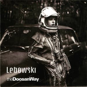 The Doosanway