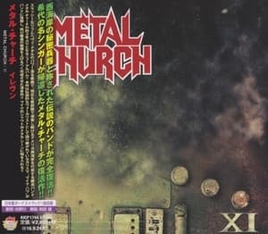 XI (King Record Co., KICP-1744, Japan)