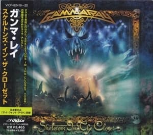 Skeletons In The Closet (Victor, VICP-62419-20, 2CD, Japan)