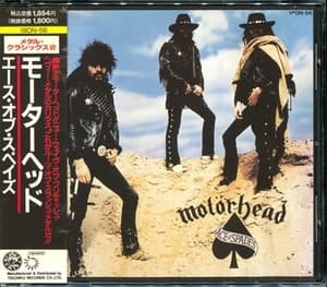 Ace Of Spades (1989, Japan, Teichiku, 18DN-56)