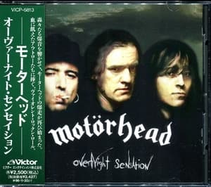 Overnight Sensation (1996, Japan, Victor, VICP-5813)
