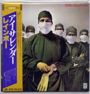Difficult To Cure (Remastered 2007)