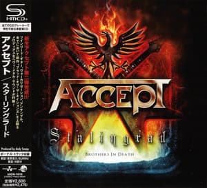 Stalingrad (Brothers In Death)