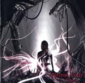 Voyeur (Metropolis Records, US, MET 378)