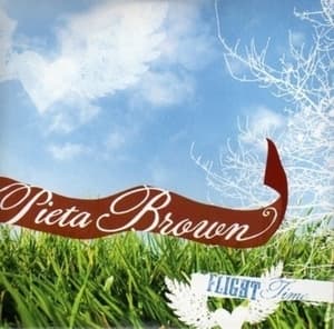 Flight Time (US, T-Records)