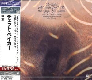 She Was Too Good To Me