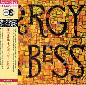 Porgy & Bess