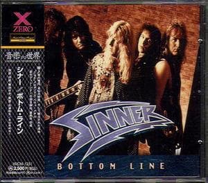 Bottom Line (Zero Corp., XRCN-1231, Japan)