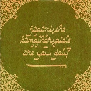 Japanische Kampfhörspiele & Are you God? - Split