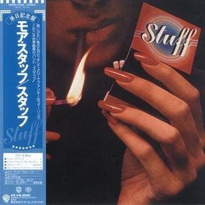 More Stuff (WPCR-14404, JAPAN)