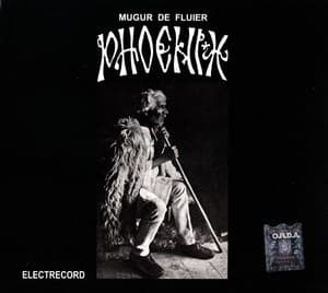 Mugur De Fluier (2008, Romania, Electrecord Edc 258)