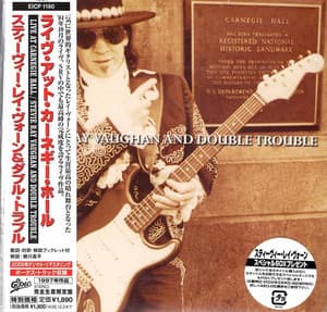 Live At Carnegie Hall