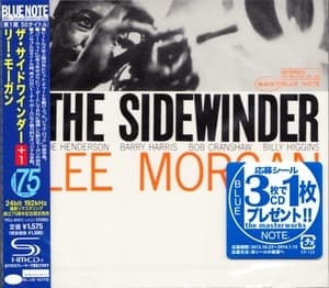 The Sidewinder