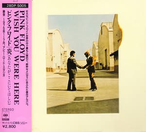 Wish You Were Here