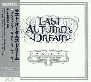 Platform-10th Anniversary Best