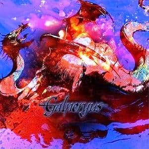 Beyond The End Of Despair…