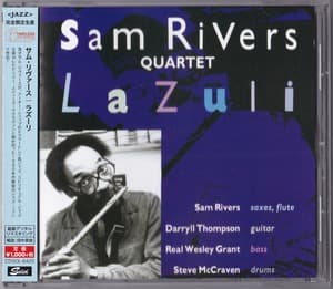 Lazuli (2015, CDSOL-6420, JAPAN)