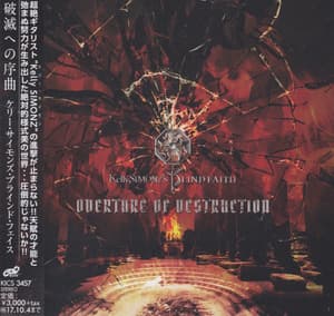 Overture Of Destruction