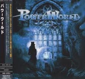 Powerworld (Japan Edition)