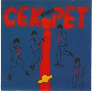 Бит-квартет 'Секрет' 86-87 (CD1)