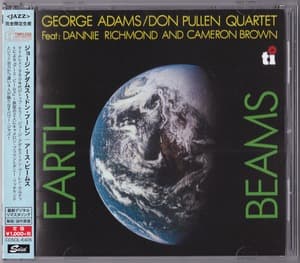 Earth Beams
