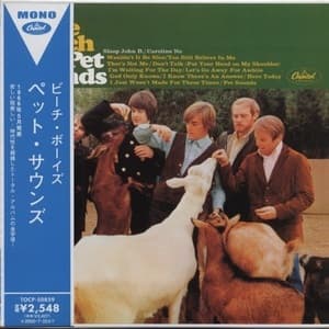 Pet Sounds