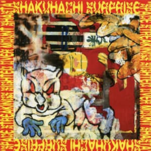 Shakuhachi Surprise