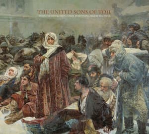 When The Revolution Comes, Everything Will Be Beautiful